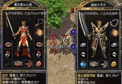 大神养成，与你一起书写不朽神话